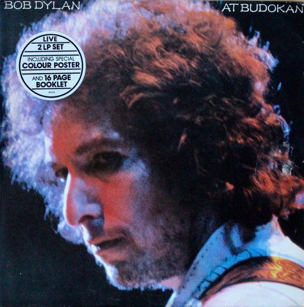 Bob Dylan - At Budokan