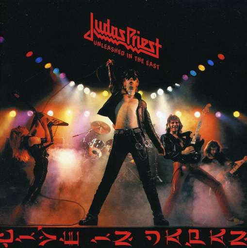 Judas Priest - Unleashed in the east (Live in Japan)