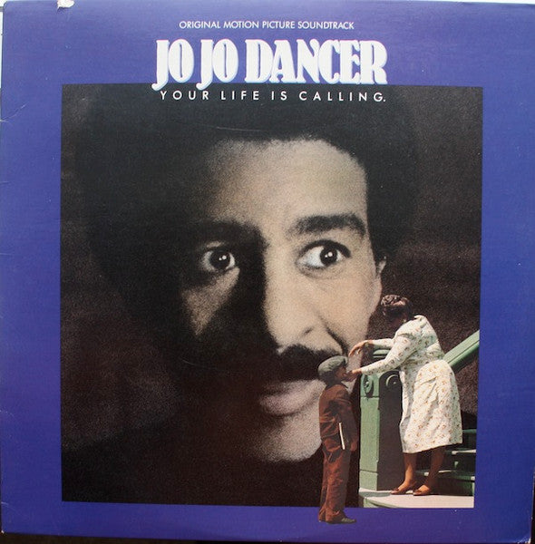 Soundtrack - Jo Jo Dancer