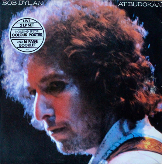 Bob Dylan - At Budokan