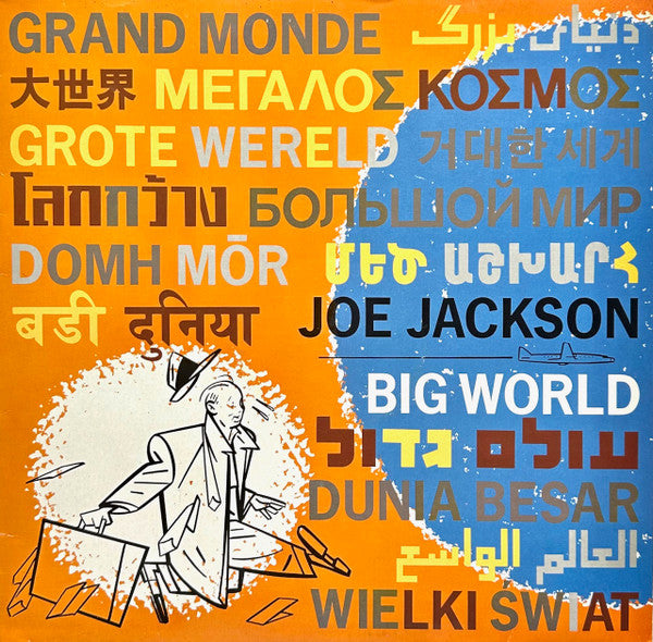 Joe Jackson - Big world
