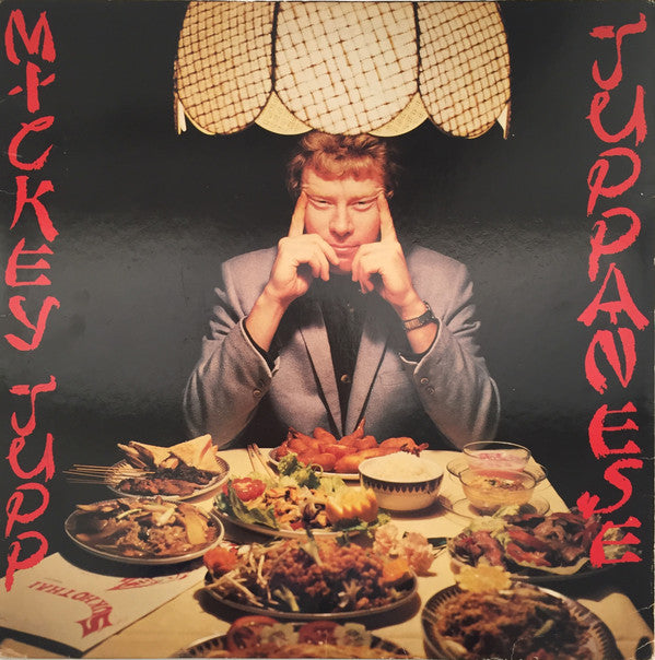 Mickey Jupp - Juppanese
