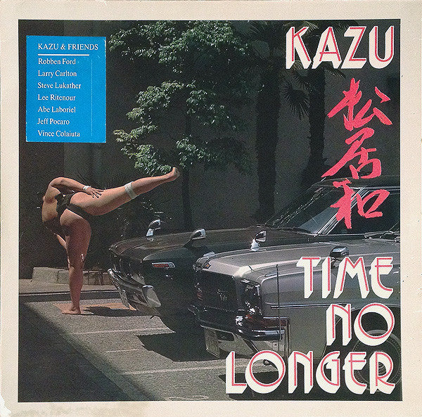 Kazu Matsui - Time no longer