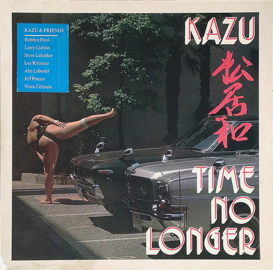 Kazu Matsui - Time no longer