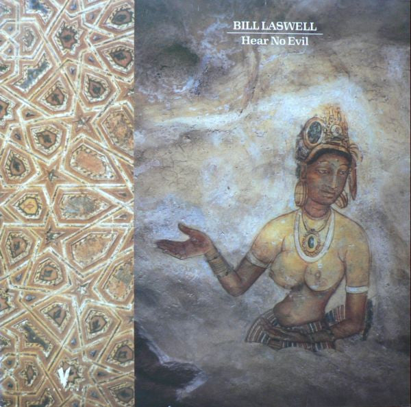 Bill Laswell - Hear no evil