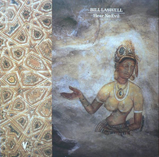 Bill Laswell - Hear no evil