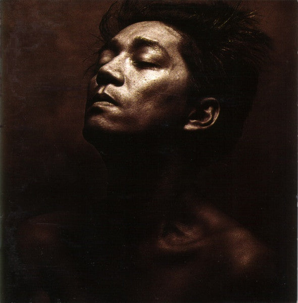Ryuichi Sakamoto - Beauty