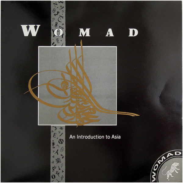 V.A. - Womad An introduction to Asia
